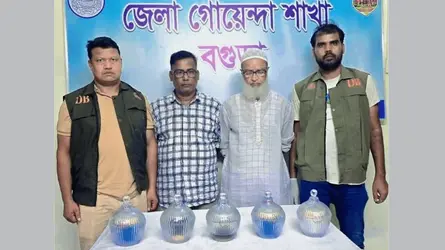 বগুড়ায় ৪২ কোটি টাকার সাপের বিষ উদ্ধার : গ্রেফতার ২