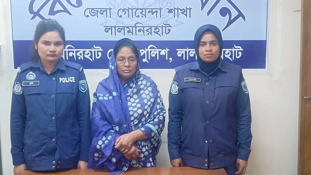 লালমনিরহাটের সাবেক এমপি সফুরা বেগম রুমী গ্রেফতার