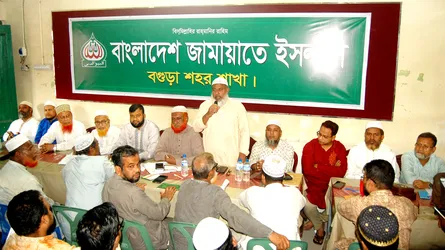 ‘নতুন বাংলাদেশ গড়তে জনগণ এবার জামায়াতকে বেছে নেবে’
