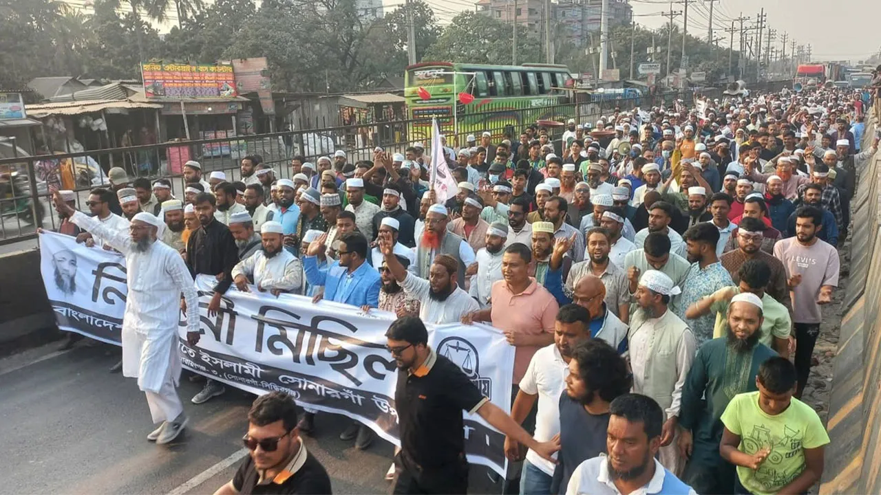 সোনারগাঁওয়ে জামায়াত প্রার্থীর গণমিছিল