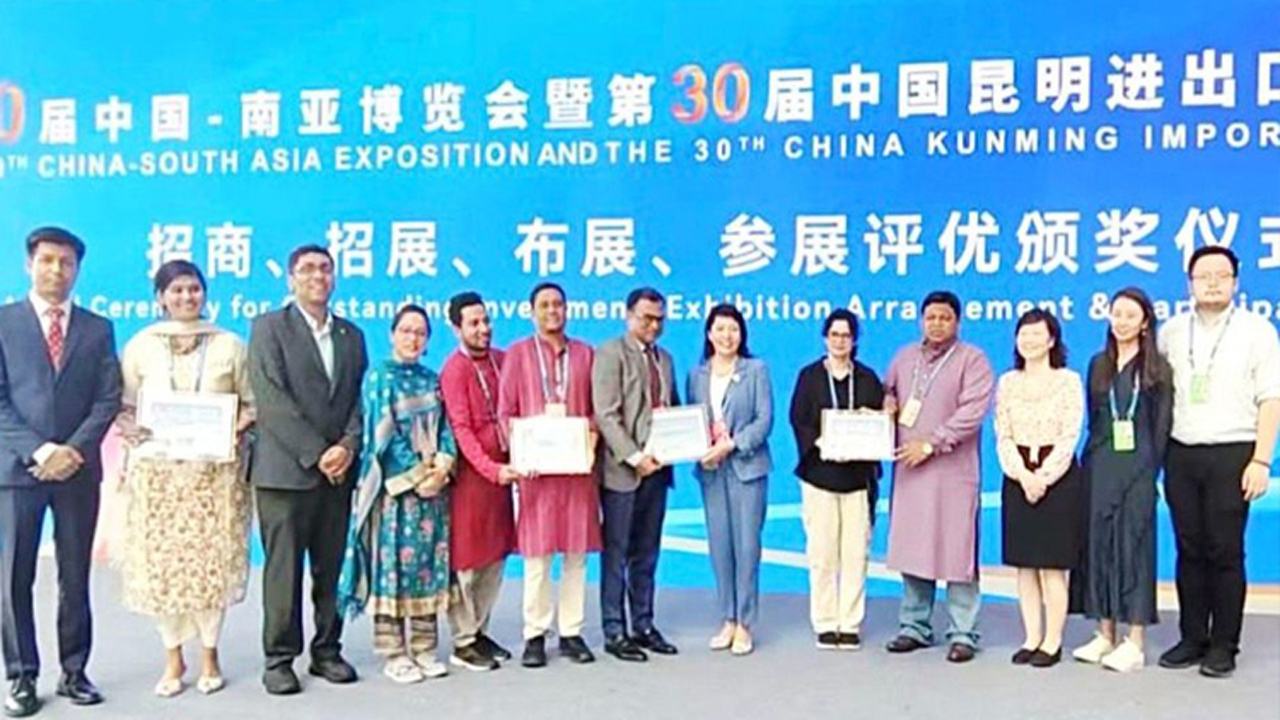 south-china-expo