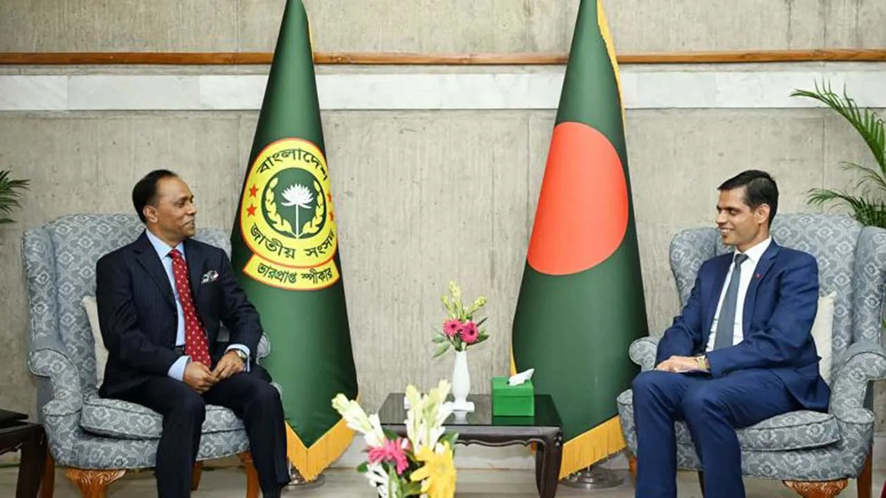 সার্ককে কার্যকর করতে ভারপ্রাপ্ত স্পিকার ও নেপালের রাষ্ট্রদূত একমত