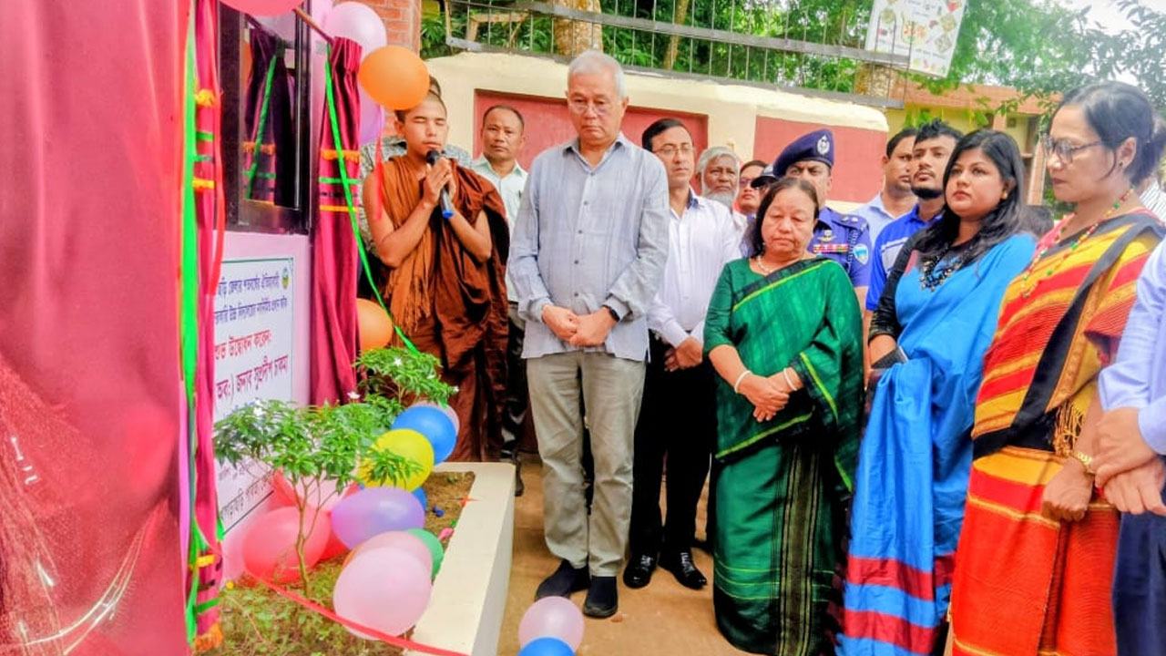 সুপ্রদীপ-চাকমা