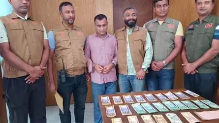 শ্রীমঙ্গলে বিপুল পরিমাণ জাল নোটসহ গ্রেফতার ১