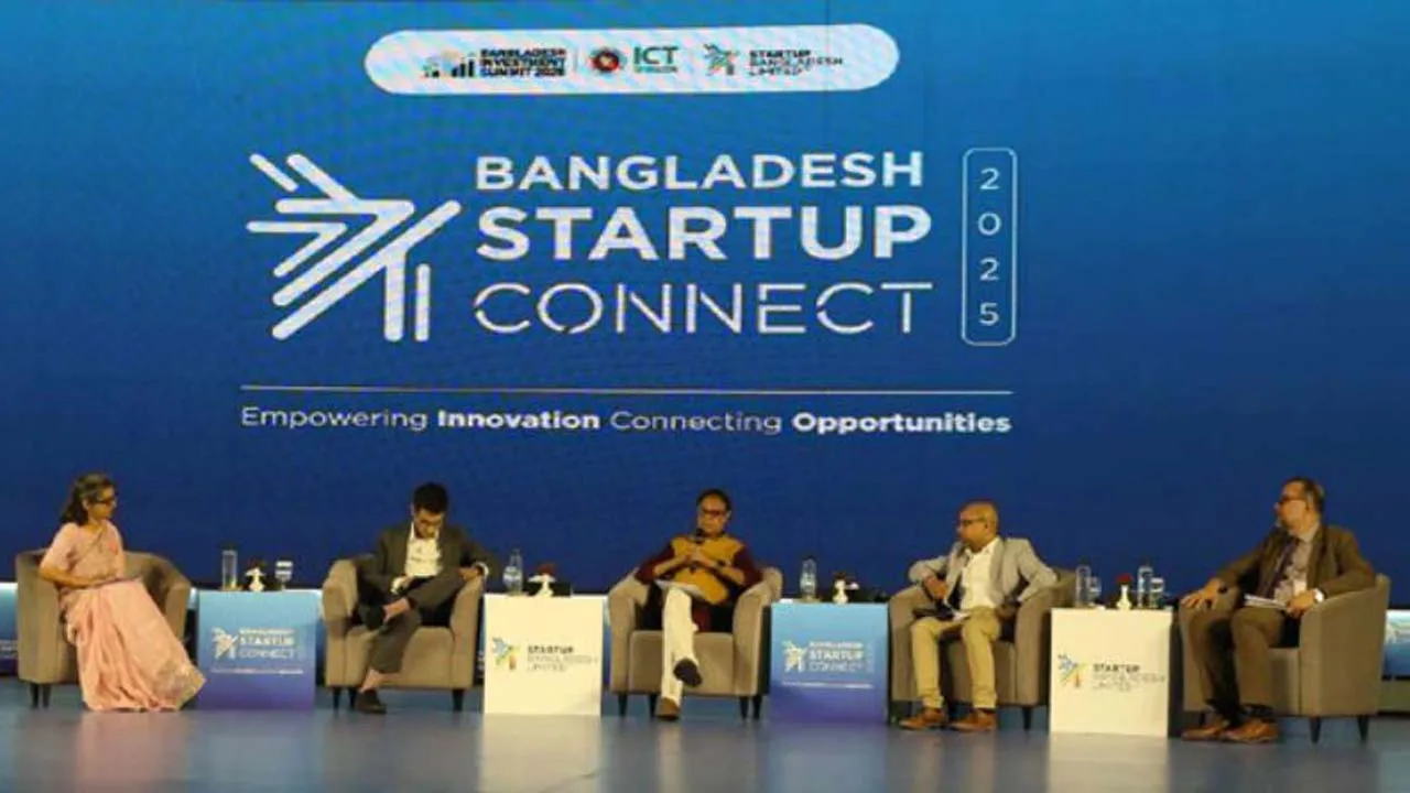 নতুন উদ্যোক্তাদের জন্য ৯০০ কোটি টাকার তহবিল গঠন