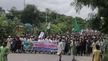 সীতাকুণ্ডে জুলাই বিল্পব স্মরণে জামায়াতের গণমিছিল-সমাবেশ