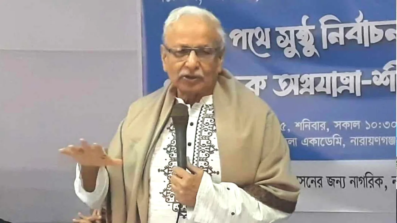 গণভোটের দুর্বল প্রচারণা দুঃখজনক : ড. বদিউল আলম