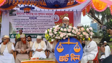 বেতাগীতে জামায়াতের সুধী সমাবেশ