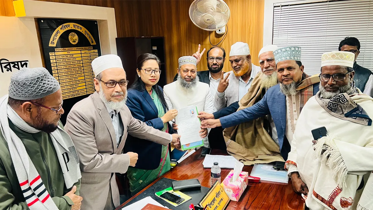 সুনামগঞ্জ-৫ আসনে জামায়াত প্রার্থী আব্দুস সালাম মাদানীর মনোনয়ন দাখিল