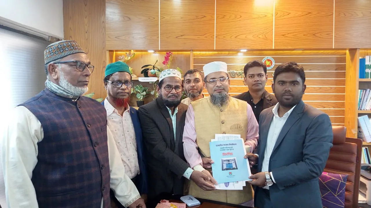সুনামগঞ্জ-১ আসনে জামায়াত প্রার্থী তোফায়েলের মনোনয়ন সংগ্রহ