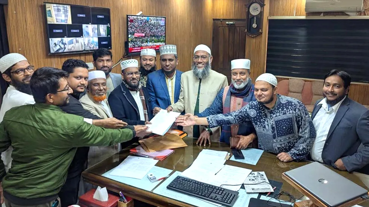 সোনারগাঁওয়ে জামায়াত প্রার্থী ইকবাল হোসাইনের মনোনয়ন সংগ্রহ