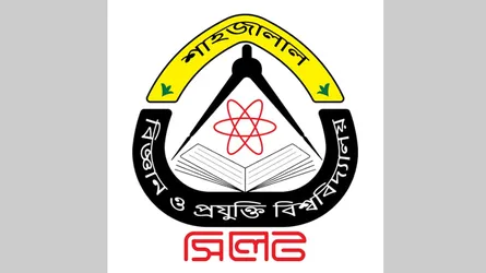 শাবিপ্রবি বিসিএস পরীক্ষার্থীদের পাশে ছাত্রশিবির