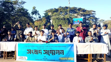 শাকসুতে ‘সাধারণ ঐক্যস্বর’ প্যানেলের আত্মপ্রকাশ