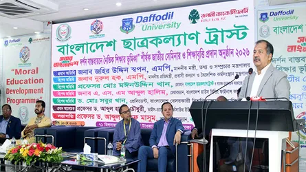 তরুণ প্রজন্মকে ডিজিটাল সাক্ষরতার পাশাপাশি নৈতিক শিক্ষায় শিক্ষিত করতে হবে