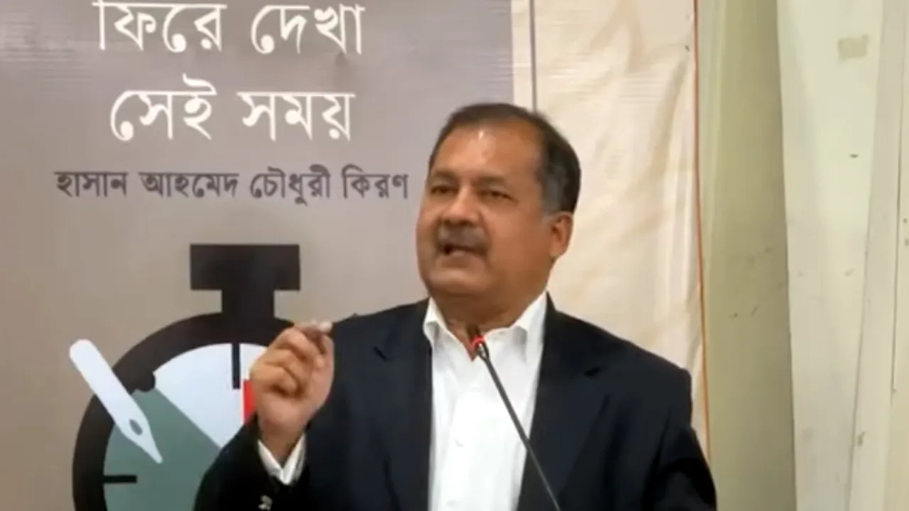 ইতিহাসের শিক্ষা ধারাবাহিক চর্চার মধ্যে সুশাসনের গতি নির্ভর করে