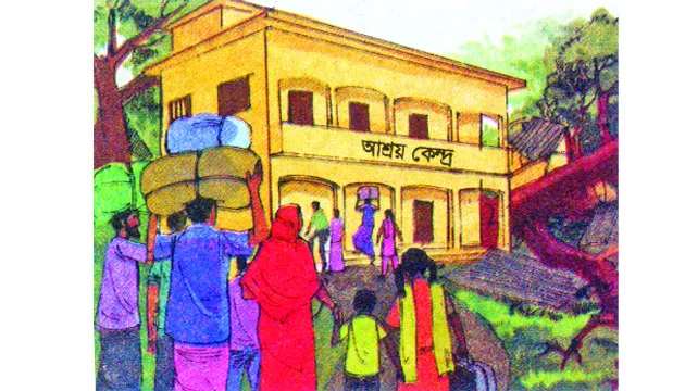 পঞ্চম শ্রেণীর শিক্ষার্থীদের প্রস্তুতি : বিজ্ঞান-পর্বসংখ্যা-৮৯