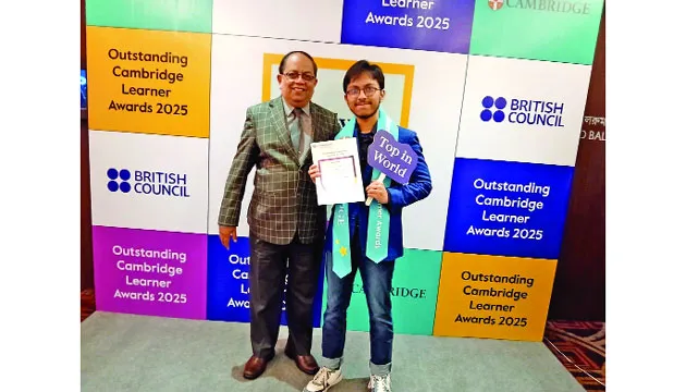 সাউথ পয়েন্ট স্কুল শিক্ষার্থীর ‘টপ ইন দ্য ওয়ার্ল্ড’ অ্যাওয়ার্ড অর্জন