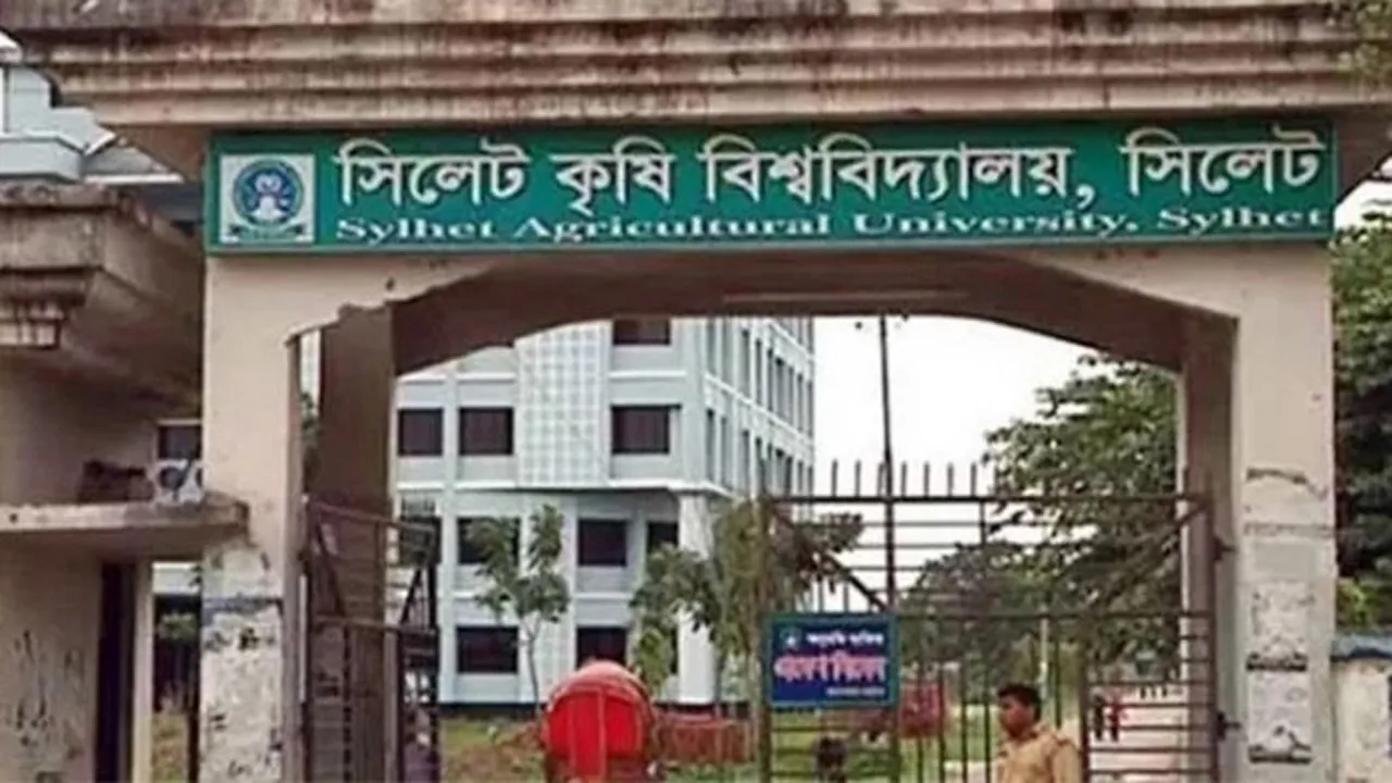 সিকৃবিতে কৃষি গুচ্ছের আসন বিন্যাস প্রকাশ