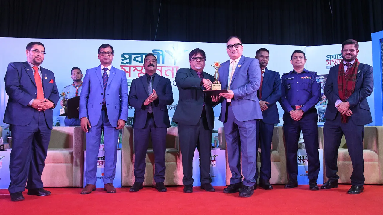 সিলেটে বিশেষ গুরুত্বপূর্ণ ১০৩ প্রবাসীকে সম্মাননা দিলো জেলা প্রশাসন