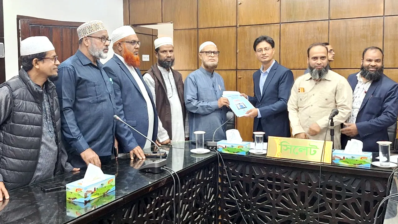 সিলেট-২ আসনে জামায়াত প্রার্থী আব্দুল হান্নানের মনোনয়ন ফরম সংগ্রহ