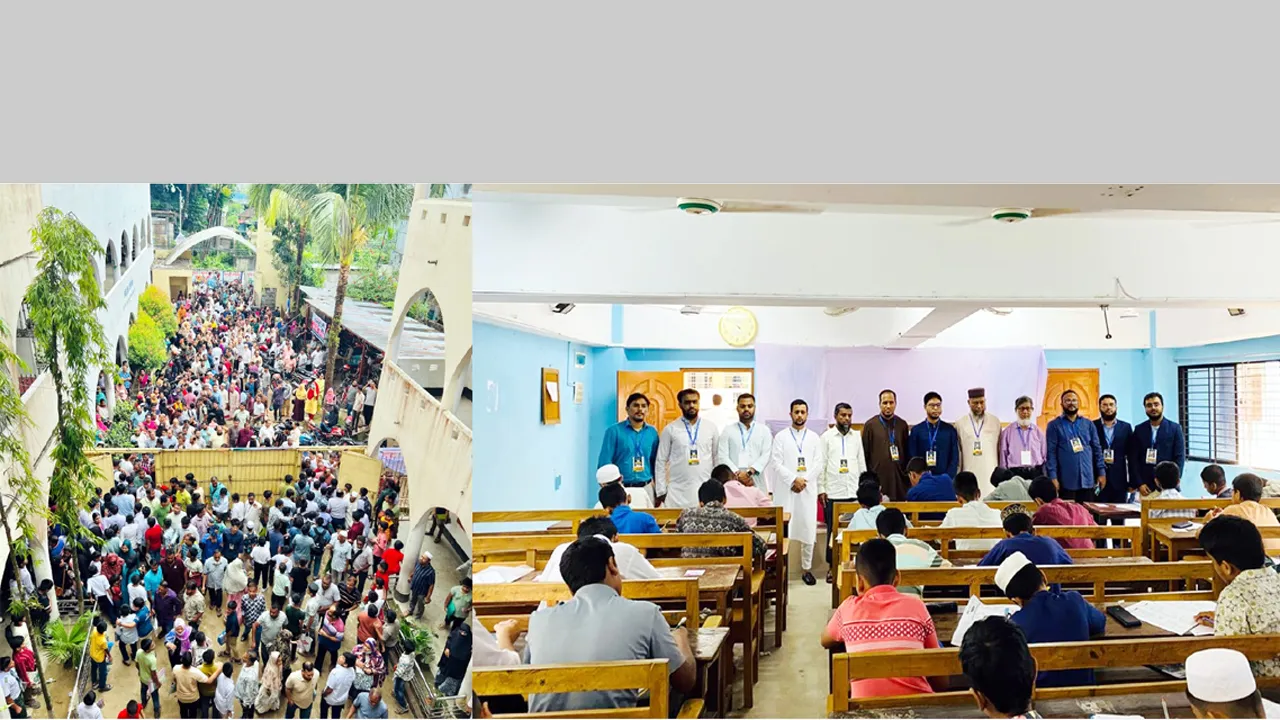 সিলেটে কিশোরকণ্ঠ মেধাবৃত্তি পরীক্ষায় সাড়ে ৬ হাজার শিক্ষার্থীর অংশগ্রহণ