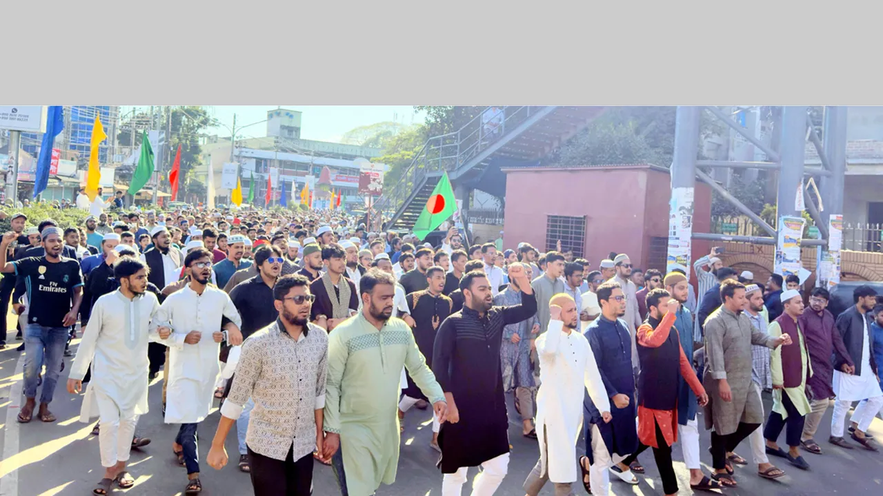 শহীদ ওসমান হাদি হত্যার প্রতিবাদে সিলেটে ছাত্রশিবিরের বিক্ষোভ