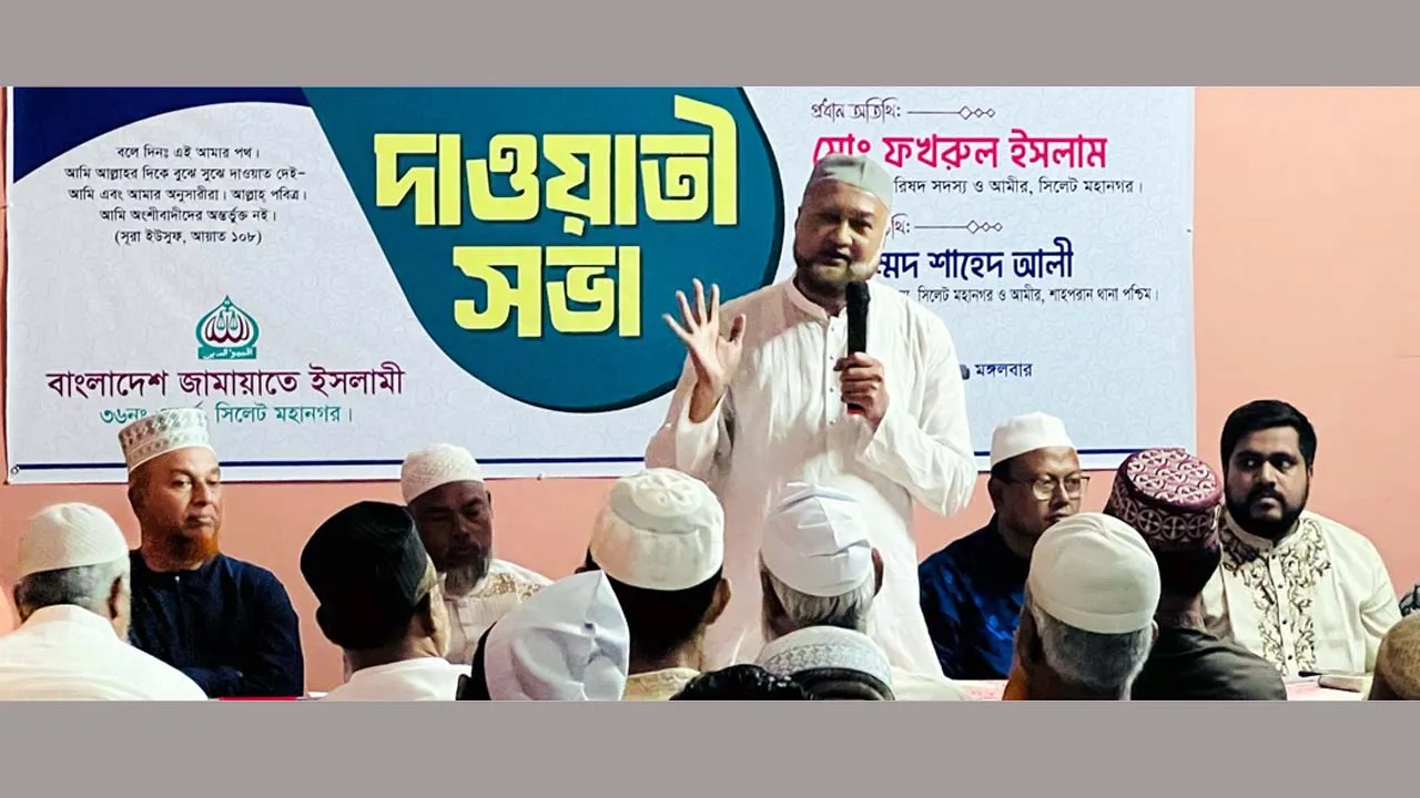 ইসলাম বিদ্বেষী শক্তি ফের সক্রিয় হওয়ার চেষ্টা করছে