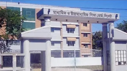 সিলেট বোর্ডে ৪ কলেজের সবাই ফেল