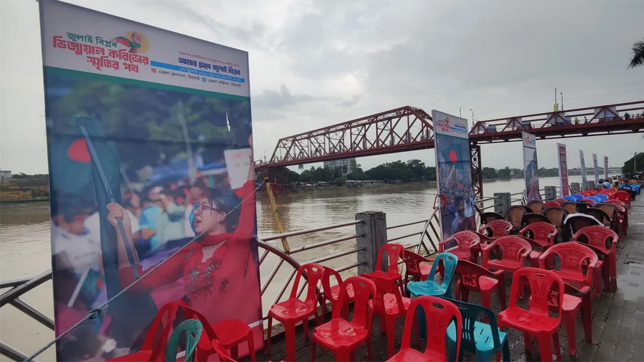 ‘জুলাই বিপ্লব ভিজ্যুয়াল করিডোরে’ সাংবাদিক তুরাবসহ সিলেটের ১৪ শহীদের ছবি