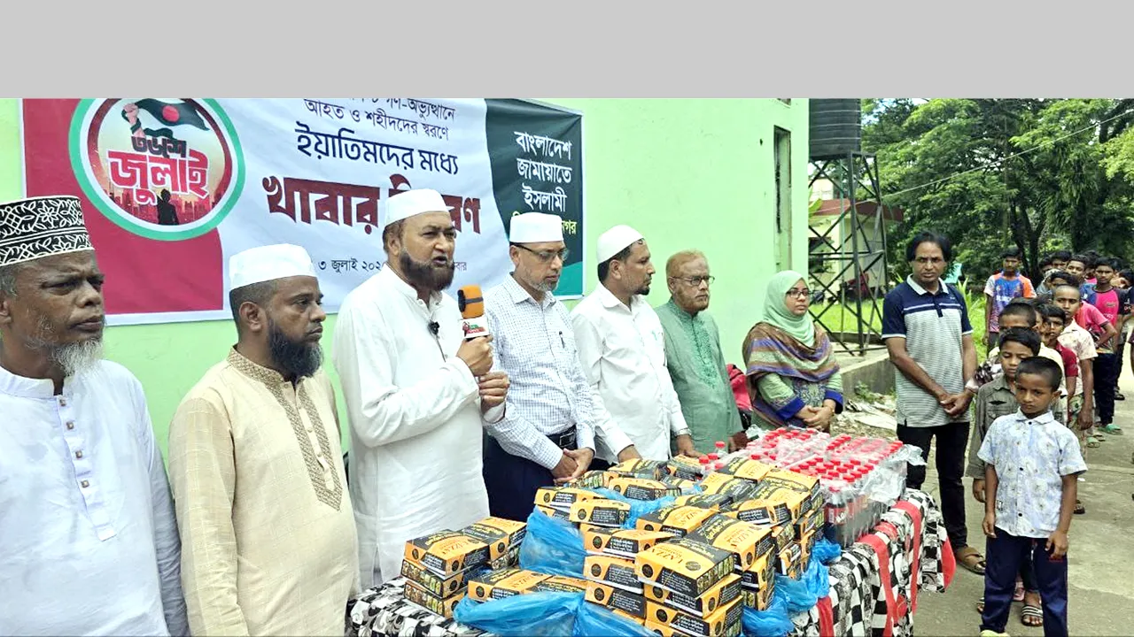 ‘আওয়ামী ফ্যাসিবাদীদের গণহত্যা থেকে শিশুরাও রেহাই পায়নি’
