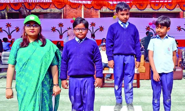 সাউথ এশিয়ান স্কলার্স স্কুল অ্যান্ড কলেজের বার্ষিক ক্রীড়া প্রতিযোগিতা