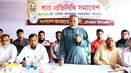 অন্যায়ভাবে কারো উপর জুলুম করা যাবে না : ছাত্র সমাবেশে ডা: তাহের