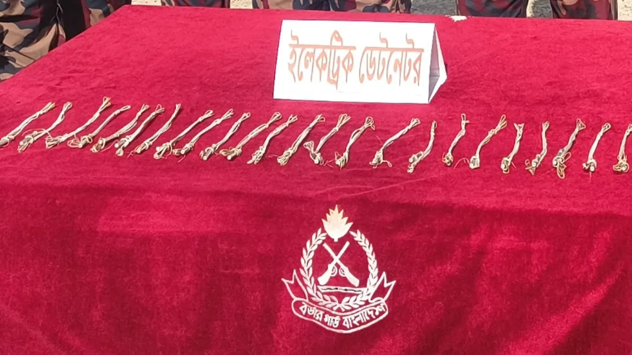 তাহিরপুর সীমান্তে ২৪টি উচ্চক্ষমতাসম্পন্ন বিস্ফোরক ডেটনেটর উদ্ধার