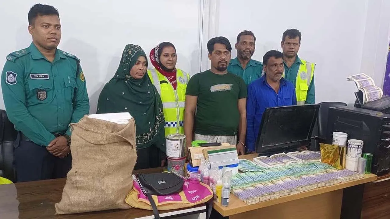 ঈদকে টার্গেট করে ২০ লাখ টাকার জাল নোট তৈরি, গ্রেফতার ৩