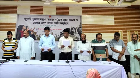 মুরাদনগরে জুলাই পুনর্জাগরণে সমাজ গঠনে শপথ গ্রহণ