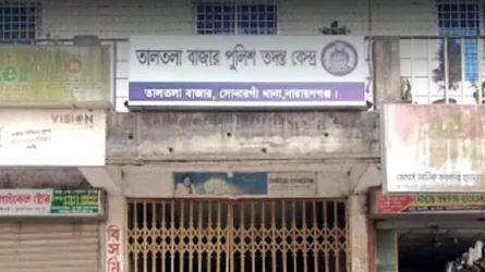 সোনারগাঁওয়ে যুবকের লাশ উদ্ধার