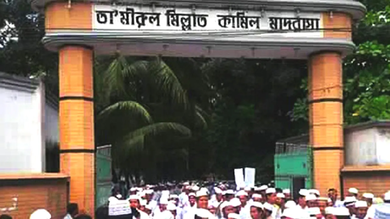 ডাকসু নির্বাচনে মিল্লাতিয়ানদের প্রভাব, টঙ্গী ক্যাম্পাসে আনন্দের জোয়ার