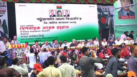 দলের সুনাম রক্ষায় নেতাকর্মীদের সর্বোচ্চ সতর্ক থাকার আহ্বান তারেক রহমানের