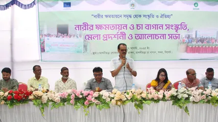 সিলেটে চা শ্রমিক নারীদের জীবনমান উন্নয়নে ইইউর অর্থায়নে সংস্কৃতি মেলা, প্রদর্শনী
