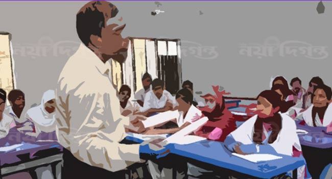 teacher