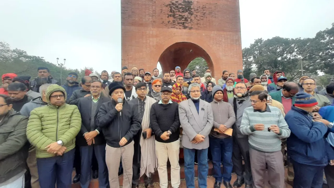 খালেদা জিয়ার মৃত্যুতে জাবির জাতীয়তাবাদী ফোরামের কালো ব্যাজ ধারণ