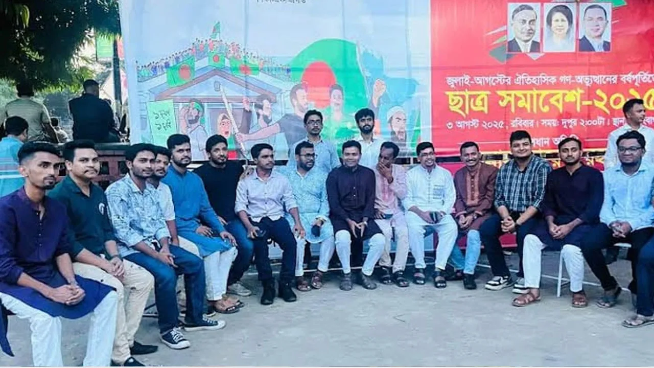 খালেদা জিয়ার জন্মদিনে টিএসসিতে তিনটি বেঞ্চ স্থাপন