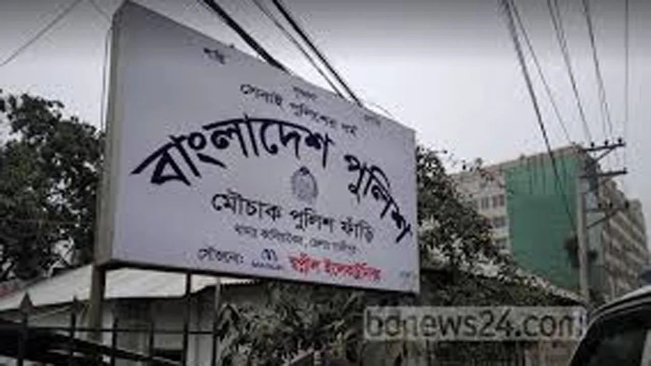 গাজীপুরে কৃষি জমি থেকে যুবকের লাশ উদ্ধার