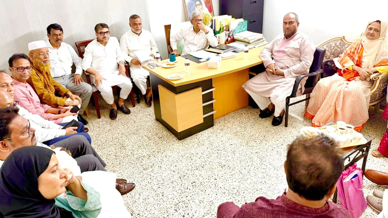 ঢাকায় সিলেট বিএনপির ১২৯ মনোনয়নপ্রত্যাশীর বৈঠক