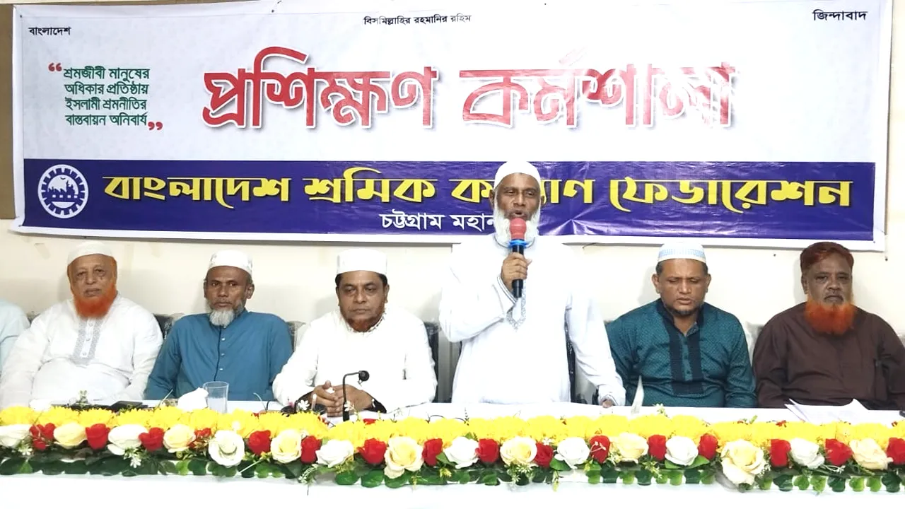 দ্বীন প্রতিষ্ঠার সংগ্রাম শানিত করতে শপথবদ্ধ জনশক্তির প্রয়োজন : নজরুল ইসলাম