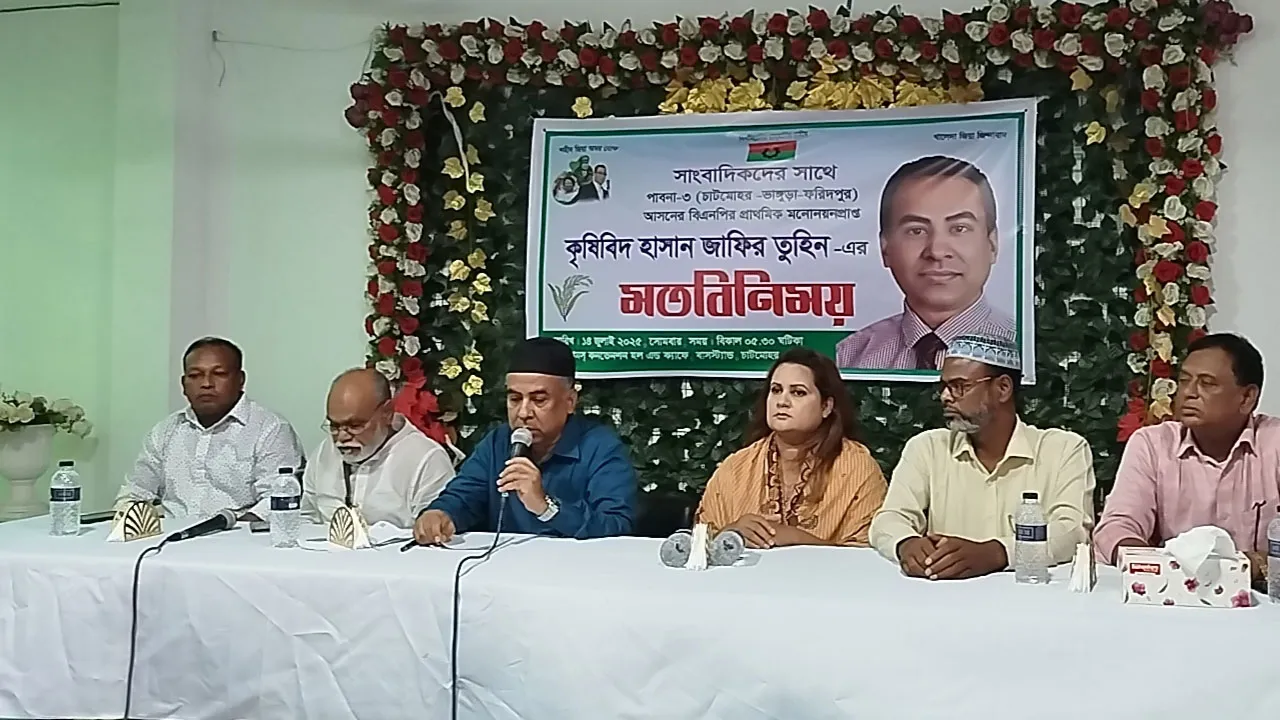 মবের নামে দেশে অরাজকতা সৃষ্টি করছে একটি পক্ষ