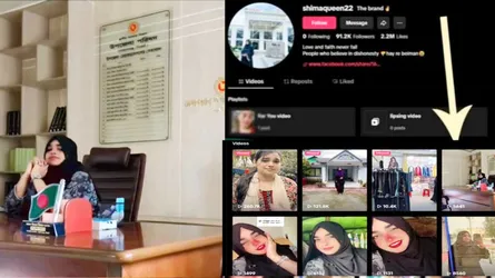 উপজেলা চেয়ারম্যানের চেয়ারে বসে তরুণীর টিকটক, ৩ জনকে শোকজসহ তদন্ত কমিটি গঠন