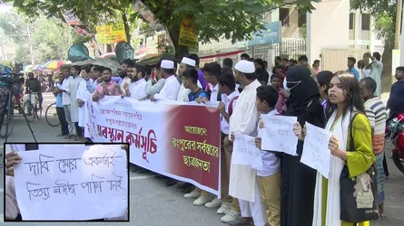 নভেম্বরের মধ্যে তিস্তা মহাপরিকল্পনার কাজ শুরুর দাবি