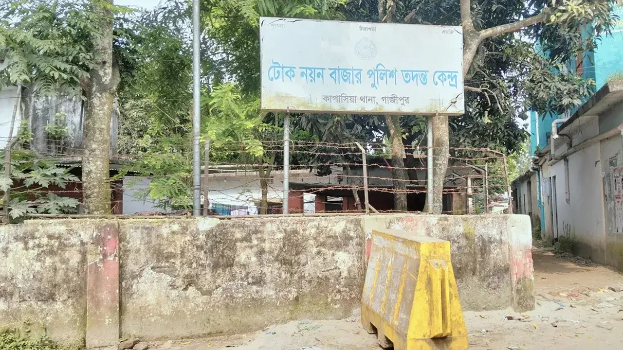 নিখোঁজের ৪ দিন পর ঢাকা থেকে স্কুলছাত্র উদ্ধার