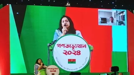 আমরা আওয়ামী ফ‍্যাসিবাদ কায়েম হতে দেব না